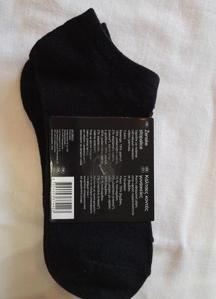 Женские короткие котоновые носки р.35-38 esmara (германия)2 фото