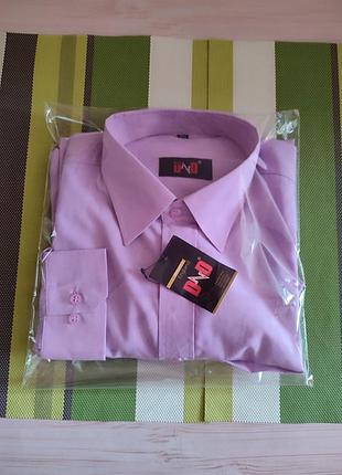 Мужская рубашка лавандового цвета от dnd l-xl