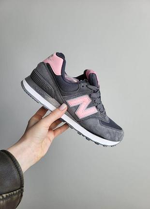 Женские серые кроссовки new balance 574 grey pink х нью беланс 41