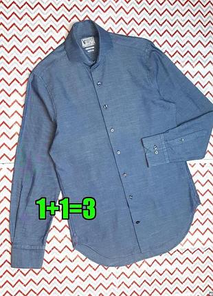 😉1+1=3 фирменная синяя мужская приталенная рубашка slim fit arrow, размер 44 - 46