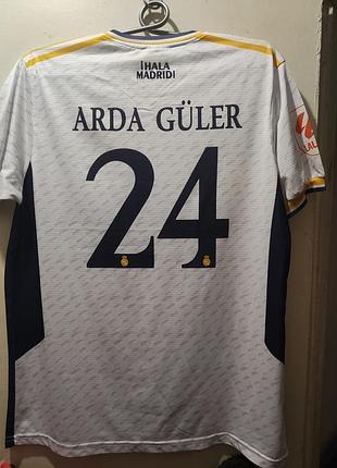 Arda güler реал мадрид