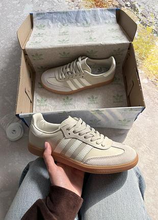Бежевые кроссовки adidas samba beige white gum x самба 36