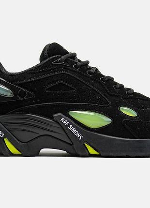Черные мужские кроссовки adidas raf simons cylon 21 black yellow х раф саймонс 41