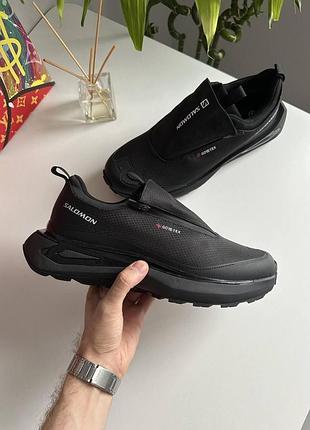 Мужские черные кроссовки salomon odyssey elmt gore-tex black х саломон 46