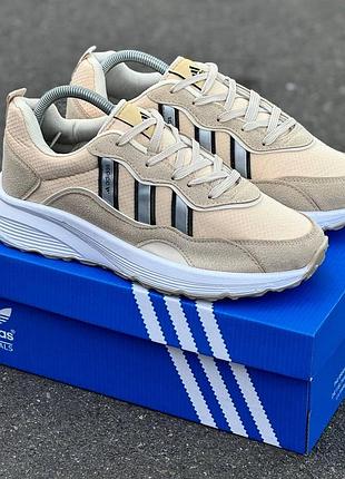 Бежевые мужские кроссовки adidas beige white x адидас 40