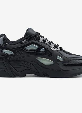 Черные мужские кроссовки adidas raf simons cylon 21 black light х раф саймонс 44