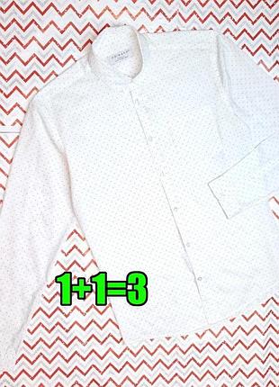 😉1+1=3 базовая белая мужская рубашка оксфорд primark, размер 42 - 44