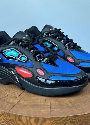 Черные кроссовки унисекс adidas raf simons cylon 21 black blue red х раф саймос 41