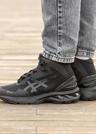 Черные мужские кроссовки asics gel kayano 27 boot gore-tex black winter х ассикс 42