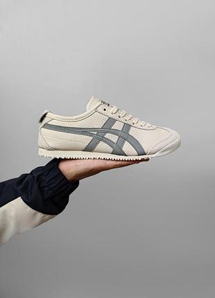 Бежевые кроссовки унисекс asics onitsuka tiger mexico 66 ash grey beige х асикс 36