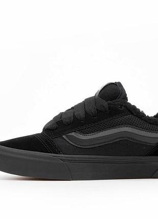 Чорні кеди унісекс vans knu black winter fur х ванс 41