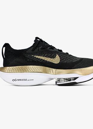 Чорні кросівки унісекс nike air pegasus road running black х зум 44