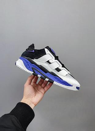 Мужские белые кроссовки adidas niteball white black violet х найтбол 40