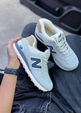 Серые кроссовки унисекс new balance 574 grey blue winter fur x нью беланс 41