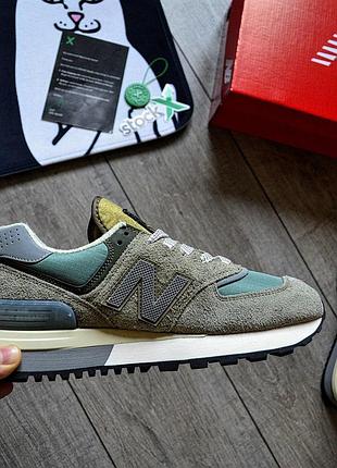 Бежевые мужские кроссовки new balance 574 legacy stone island х нью беланс 43