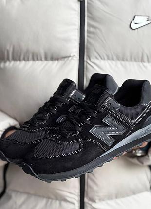 Черные кроссовки унисекс new balance 574 black х нью беланс 44