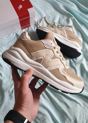 Женские бежевые кроссовки new balance 574 57/40 beige х нью беланс 40