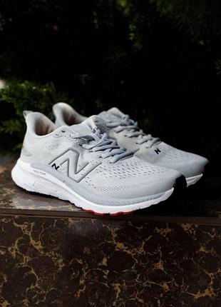 Серые мужские кроссовки new balance fresh foam 880 grey white х нью беланс 43