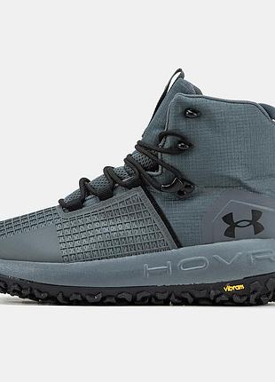 Мужские серые кроссовкиunder armour hovr grey black х андер армур 45