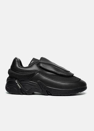 Черные мужские кроссовки adidas raf simons antei black х раф саймос 43