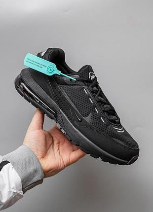 Чорні кросівки унісекс nike air max pulse black х пульс 40