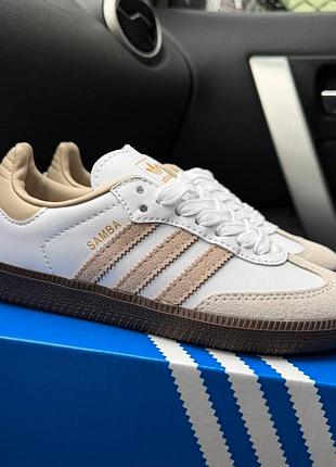 Женские белые кроссовки adidas samba white beige x самба 39