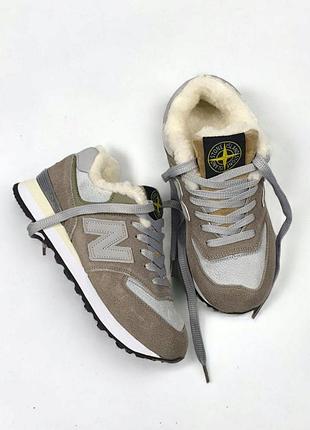 Коричневые кроссовки унисекс new balance 574 brown stone island winter fur x нью беланс 41