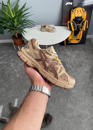 Бежевые кроссовки унисекс asics gel kahana 8 brown beige х ассикс 36
