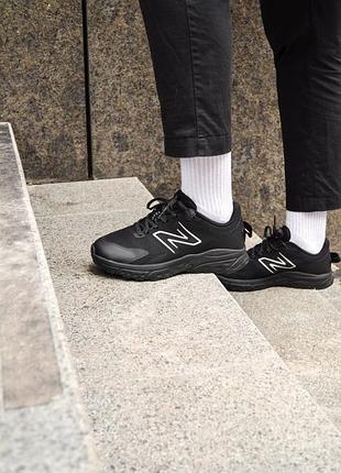 Мужские черные кроссовки new balance 510 black white х нью беланс 45