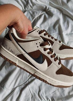 Сірі кросівки унісекс nike sb dunk low grey brown х данк 42