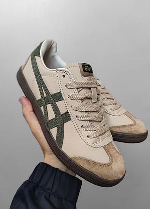 Бежевые кроссовки унисекс asics onitsuka tiger tokuten beige green х асикс 36