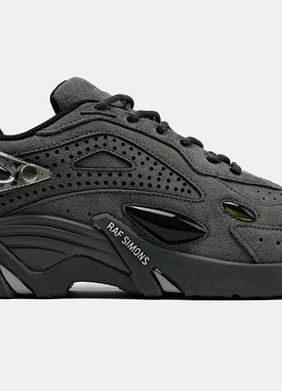 Серые мужские кроссовки adidas raf simons cylon 21 grey х раф саймонс 42