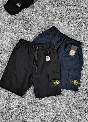 Чоловічі шорти stone island