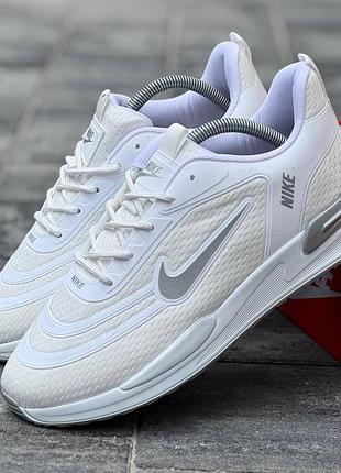 Білі кросівки унісекс nike white х найк 41