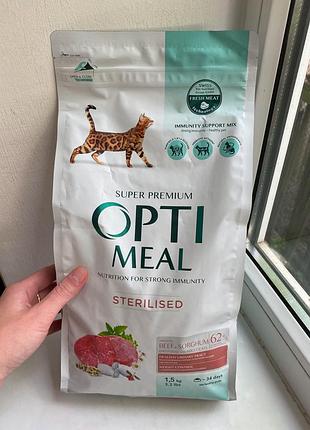 Сухий корм optimeal beef & sorghum з телятиною та сорго для стерилізованих котів 1,5 кг