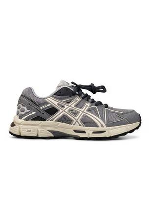 Мужские серые кроссовки asics gel kahana 8 grey х асикс 45