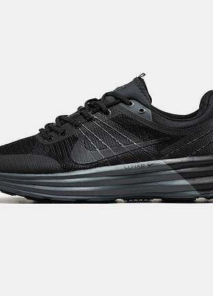Мужские черные кроссовки nike lunar roam men's shoes х найк 42