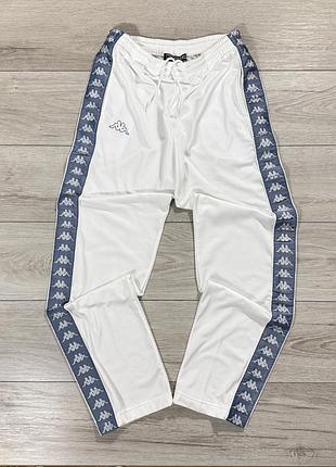 Широкі білі спортивні штани каппа з лампасами kappa banda joggers, m, оригінал