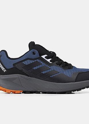 Синие мужские кроссовки adidas terrex blue black orange х террекс 43