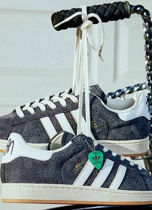 Сірі кросівки замшеві adidas campus korn grey white x адідас кампус 38