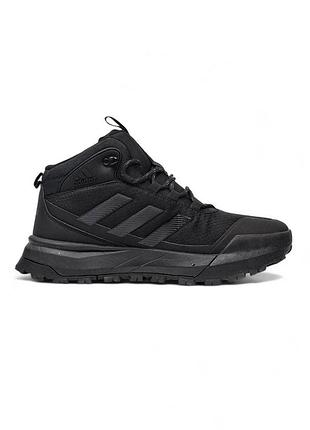 Черные мужские кроссовки adidas terrex trailmaker 2.0 black winter fur x террекс 44