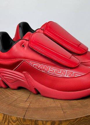 Червоні чоловічі кросівки adidas raf simons antei red х раф саймос 44