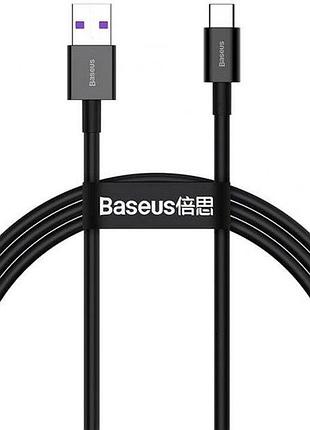 Кабель baseus type-c superior series fast charging data | 200 см, 6a, 66w | (catys-a01) black