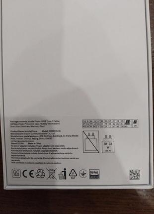 Смартфон xiaomi redmi note 15 
6/128 gb 5