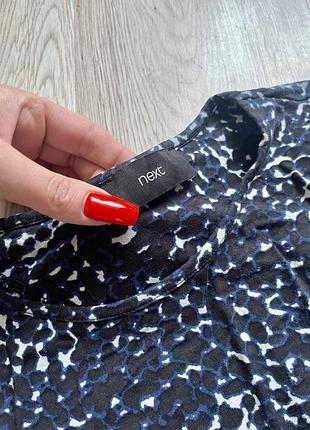 Сукня міді 2