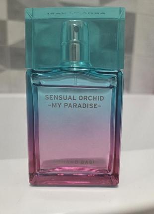 Туалетна вода armand basi sensual orchid my paradise