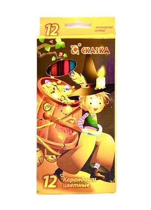 Карандаши цветные сказка 12 цв., шестигранные, для детей, рисования, в картонной упаковке