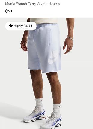 Шорти nike оригінал l tall
