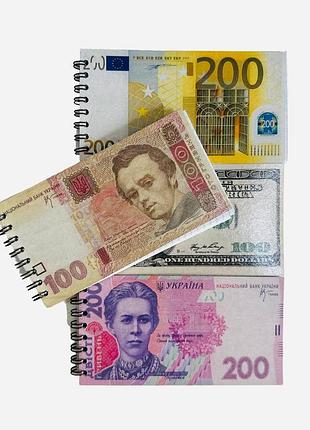 Блокнот на спирали "сувенир-валюта", 80л, а5, клетка 5мм, обл.картон.