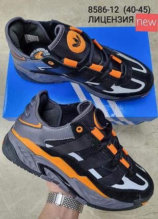 Кроссовки адидас adidas